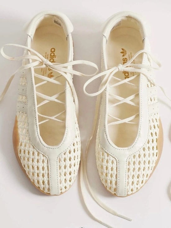 adidas Shoes - adidas Taekwondo Mei Ballet Basketweave Sneakers White & Gold
